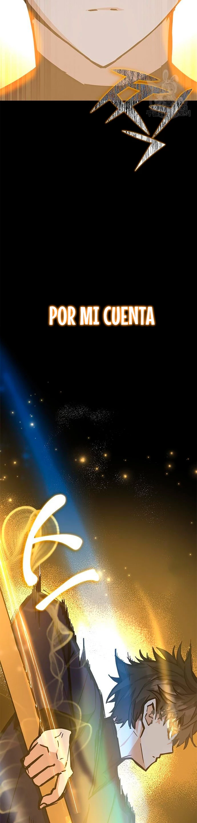 Academia de la Ascensión Capítulo 38 - Página 41 en español