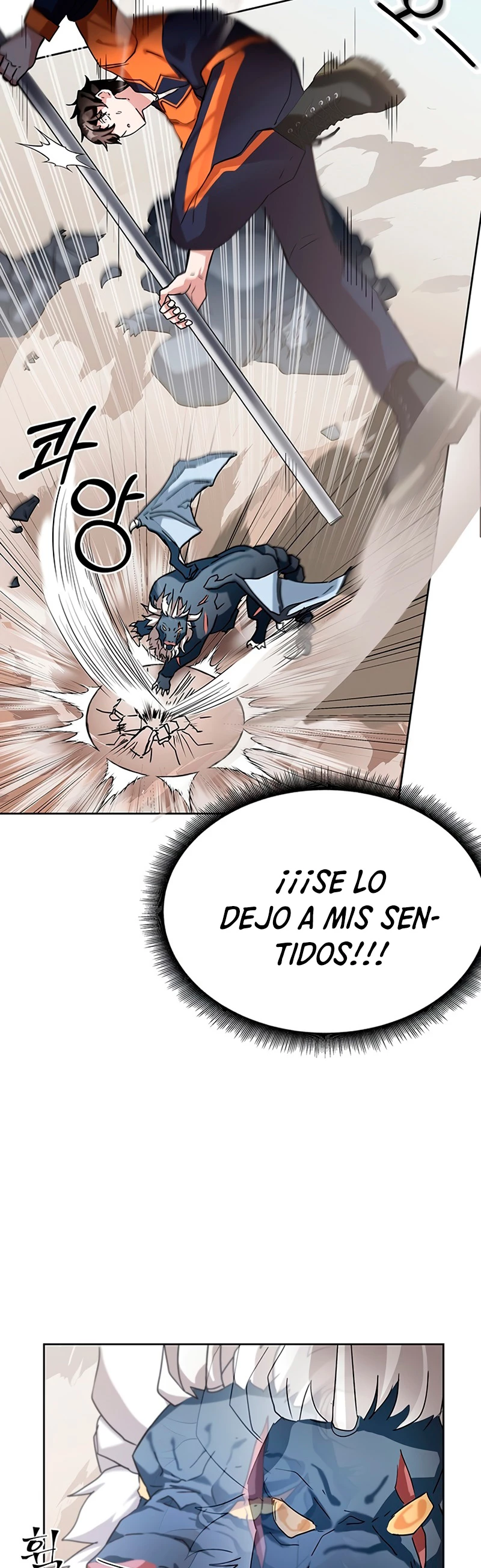 Academia de la Ascensión Capítulo 4 - Página 53 en español