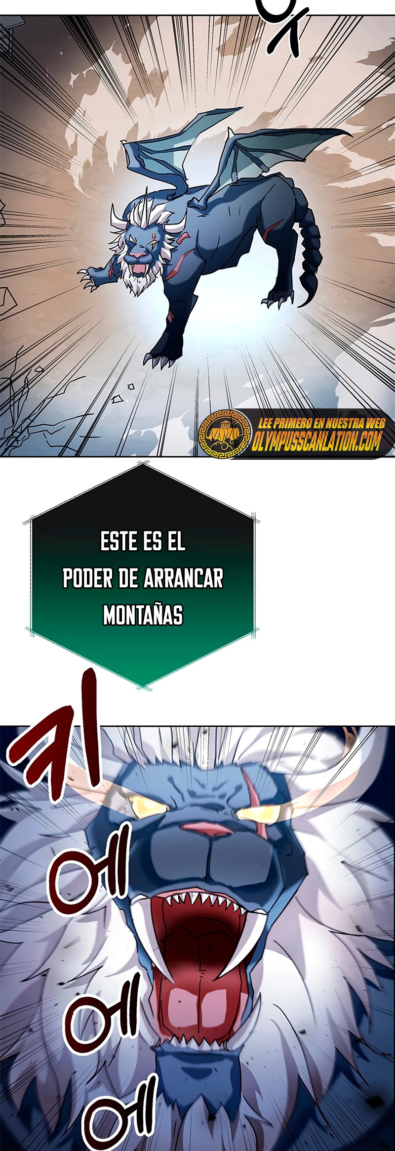 Academia de la Ascensión Capítulo 4 - Página 59 en español
