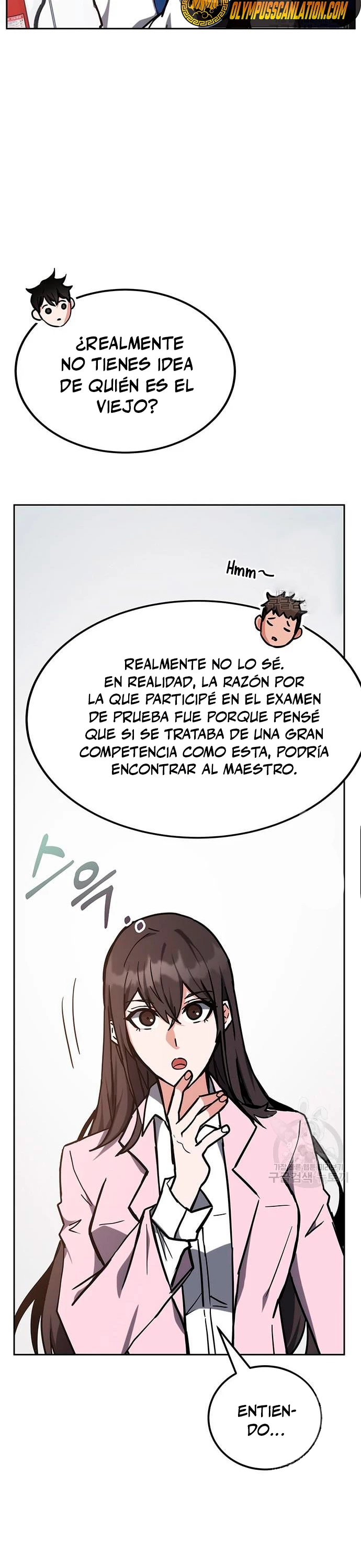 Academia de la Ascensión Capítulo 40 - Página 32 en español