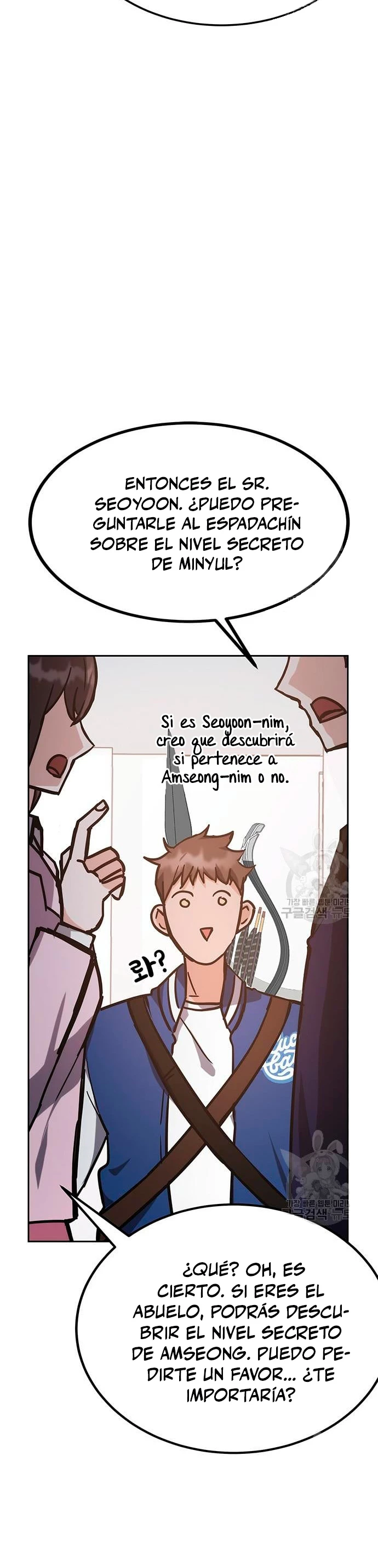 Academia de la Ascensión Capítulo 40 - Página 36 en español