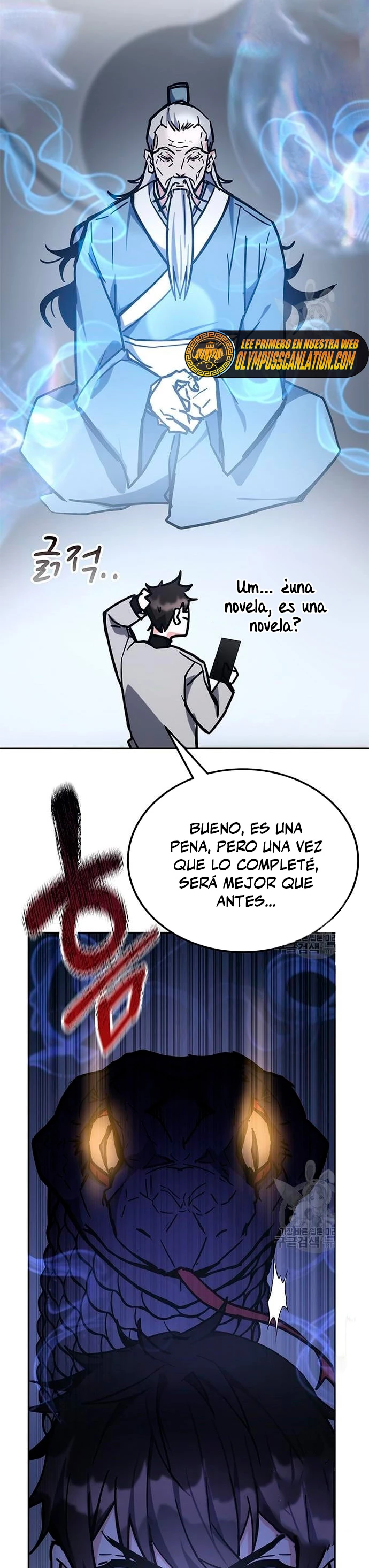 Academia de la Ascensión Capítulo 40 - Página 50 en español