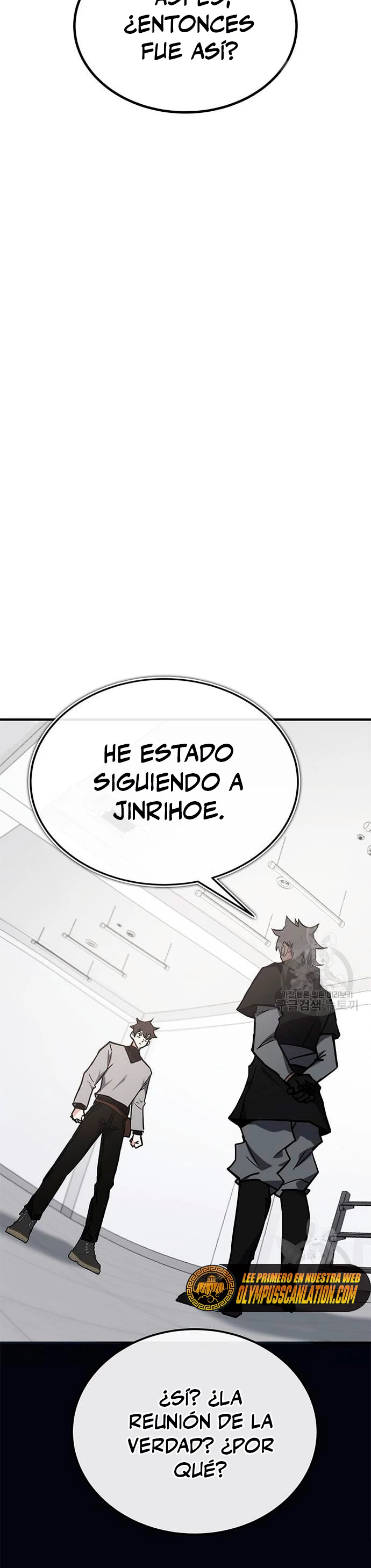 Academia de la Ascensión Capítulo 41 - Página 11 en español