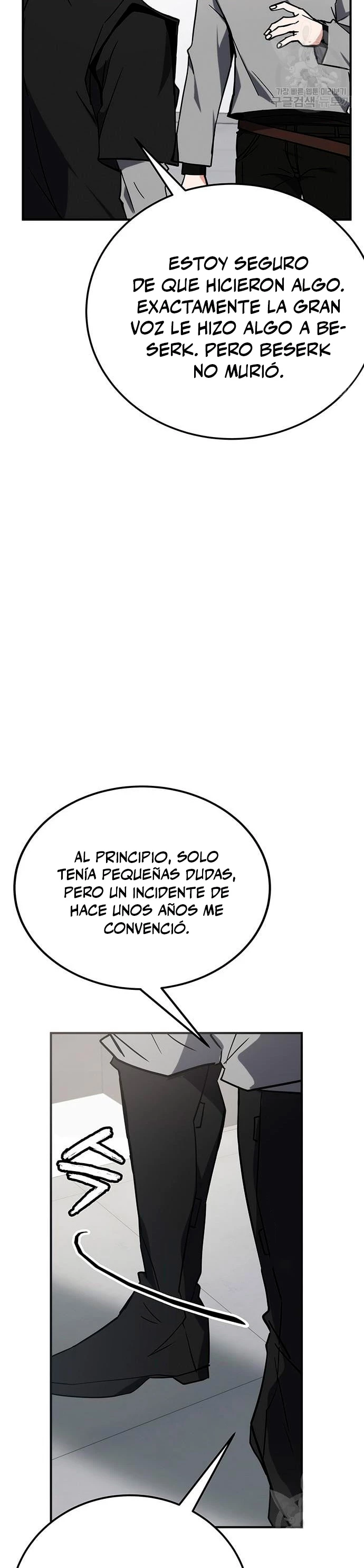 Academia de la Ascensión Capítulo 41 - Página 19 en español