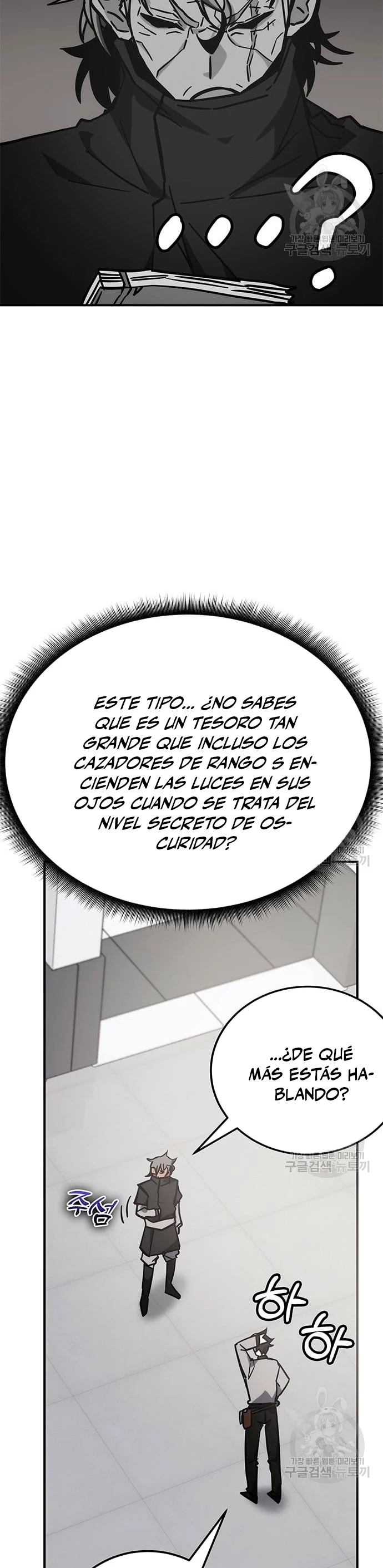 Academia de la Ascensión Capítulo 41 - Página 36 en español