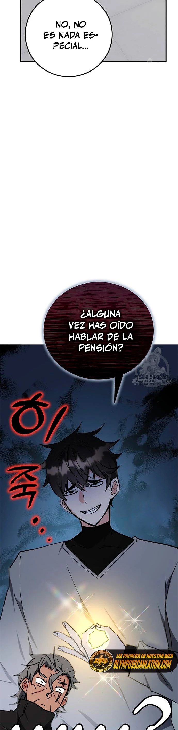 Academia de la Ascensión Capítulo 41 - Página 37 en español