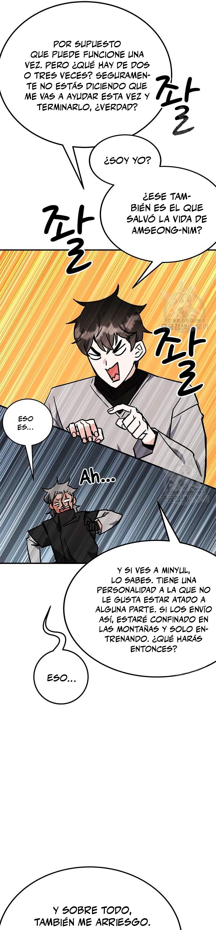 Academia de la Ascensión Capítulo 41 - Página 43 en español