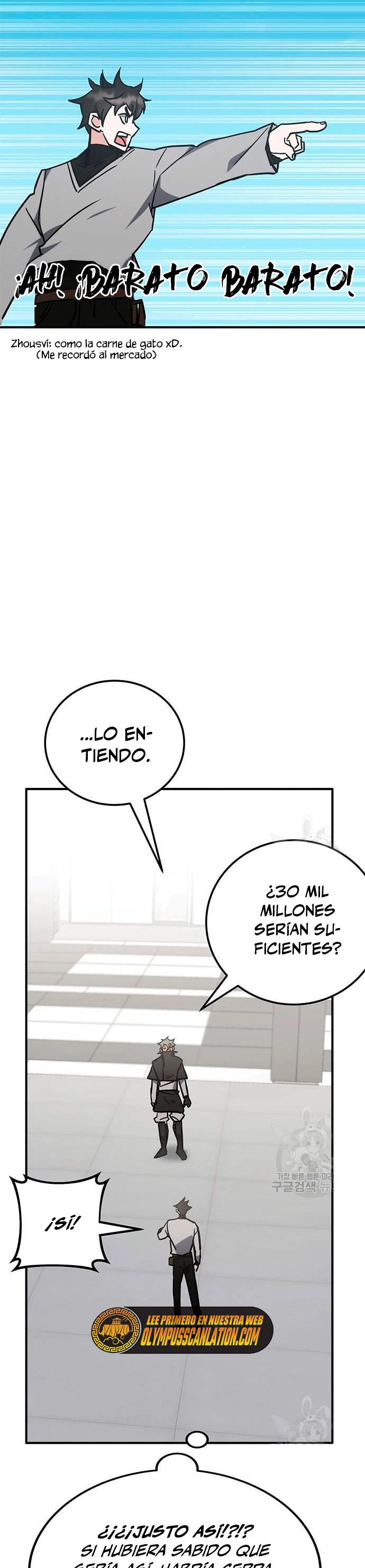 Academia de la Ascensión Capítulo 41 - Página 45 en español