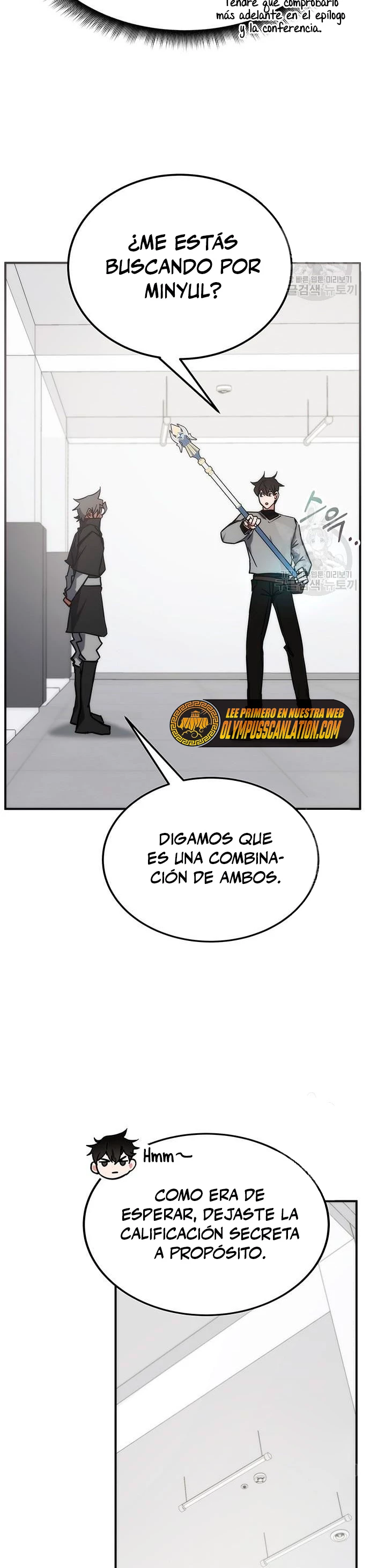 Academia de la Ascensión Capítulo 41 - Página 6 en español