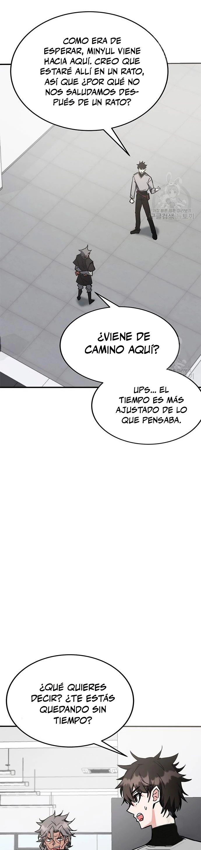 Academia de la Ascensión Capítulo 41 - Página 8 en español