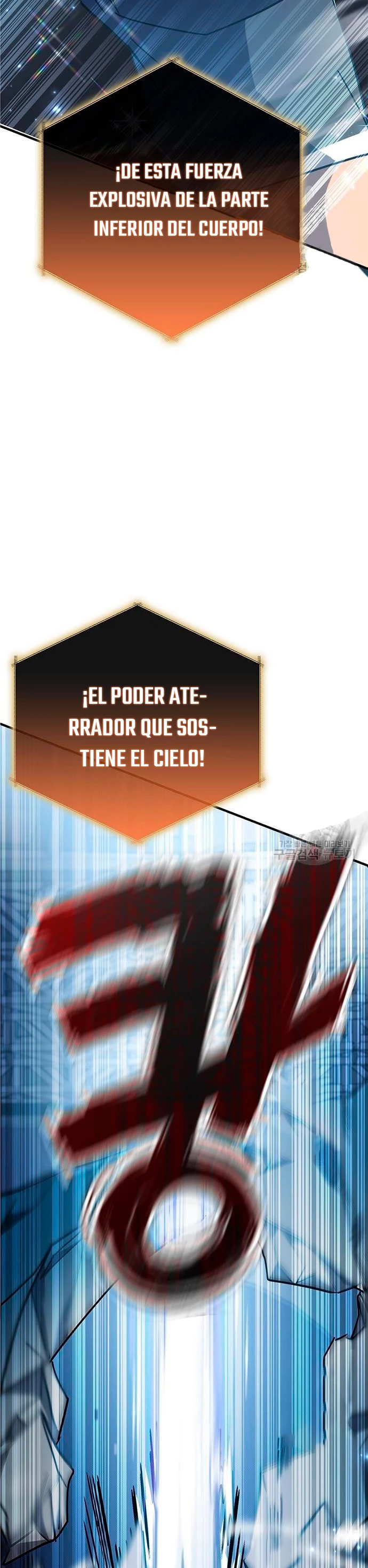 Academia de la Ascensión Capítulo 42 - Página 25 en español