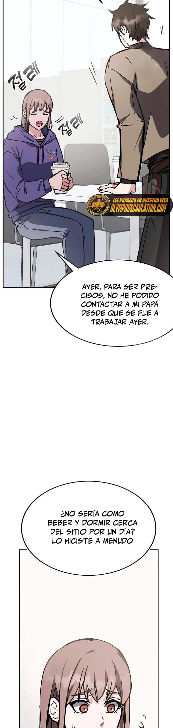 Academia de la Ascensión Capítulo 42 - Página 48 en español