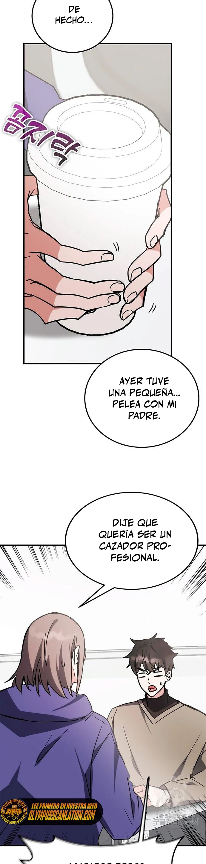 Academia de la Ascensión Capítulo 42 - Página 50 en español