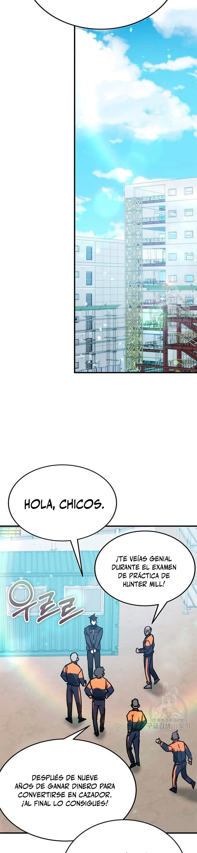 Academia de la Ascensión Capítulo 43 - Página 29 en español