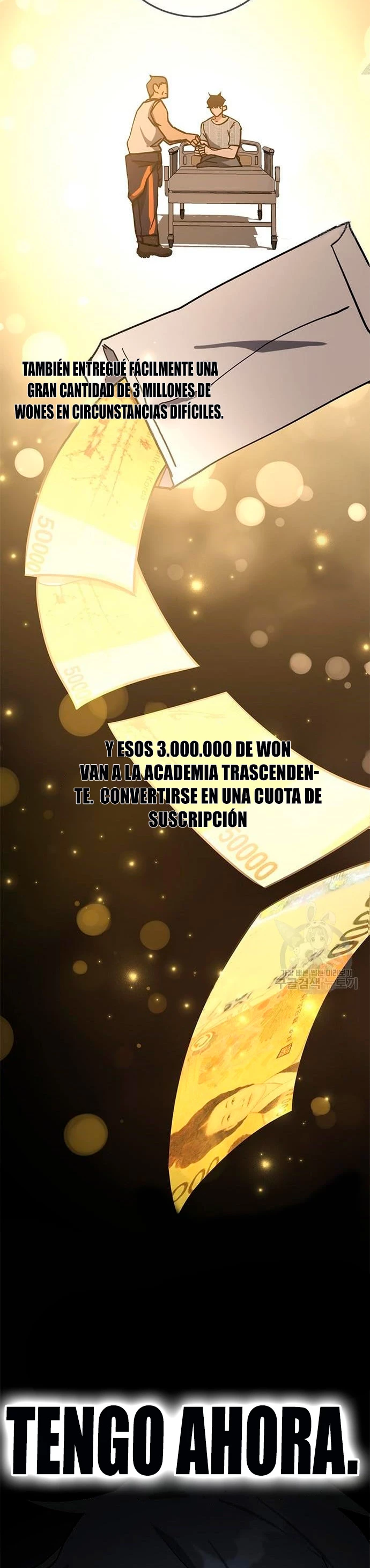 Academia de la Ascensión Capítulo 43 - Página 51 en español