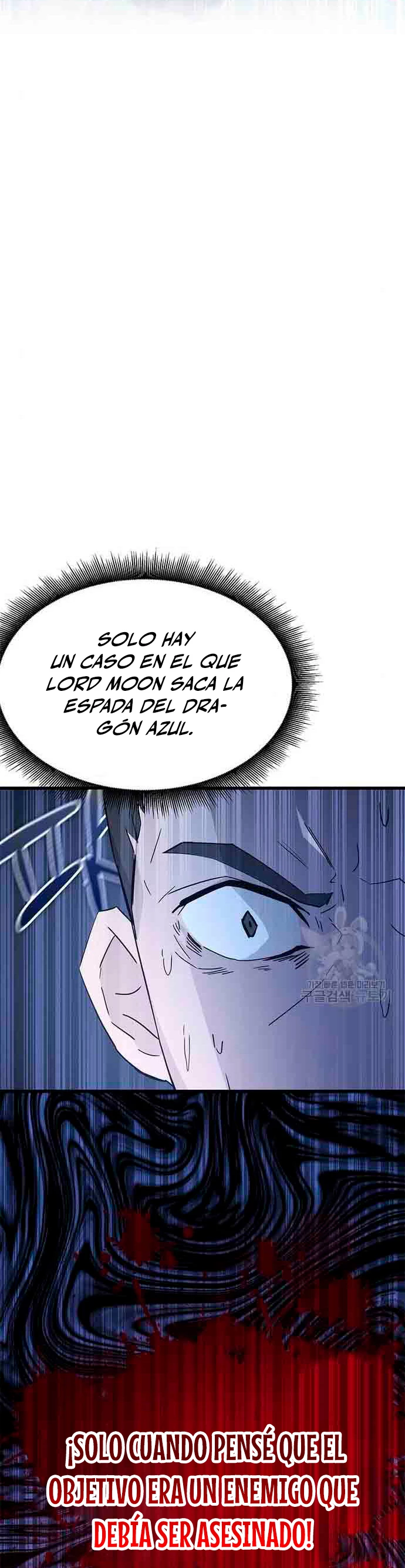 Academia de la Ascensión Capítulo 44 - Página 13 en español