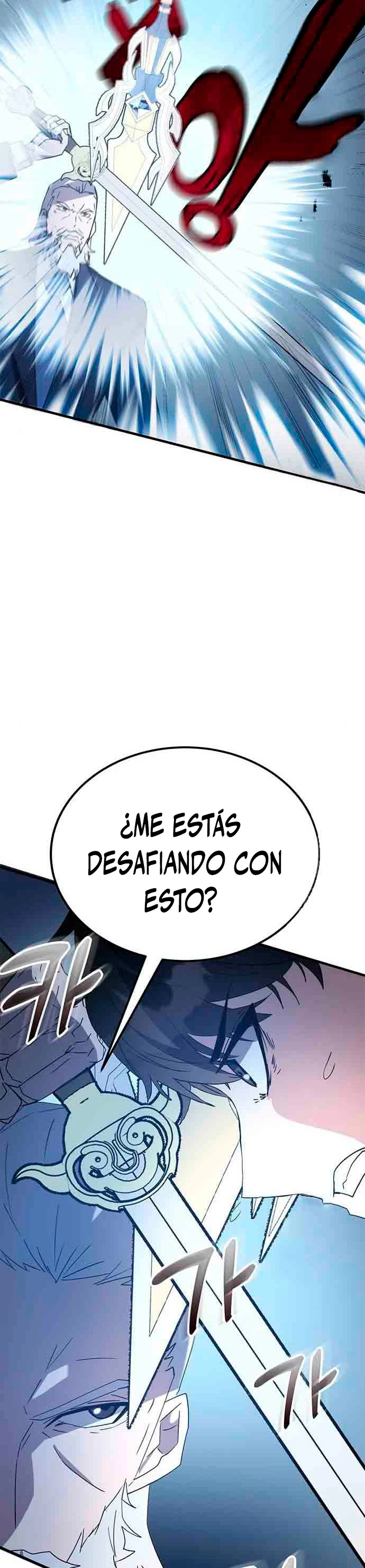 Academia de la Ascensión Capítulo 45 - Página 33 en español