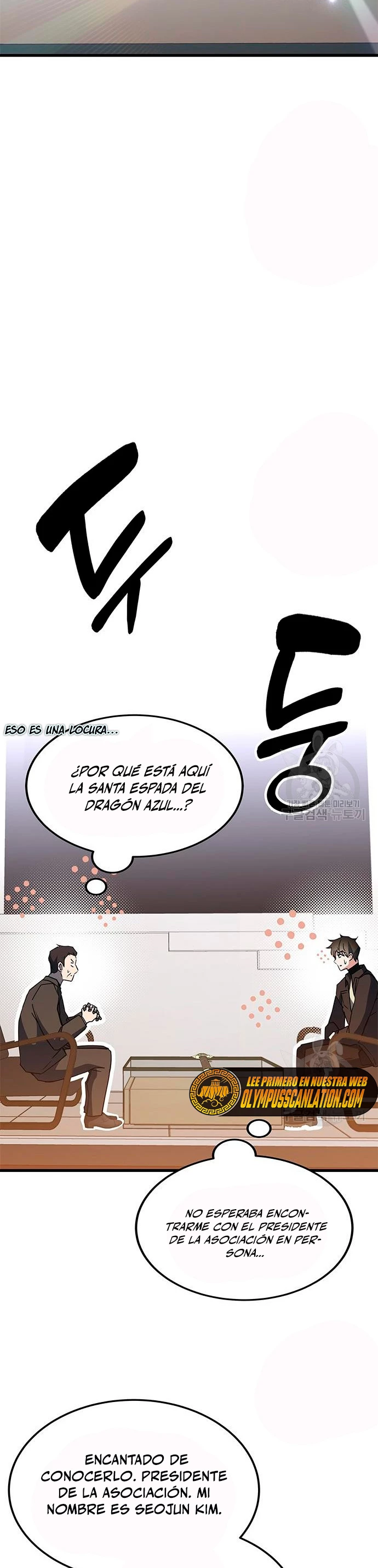 Academia de la Ascensión Capítulo 46 - Página 13 en español