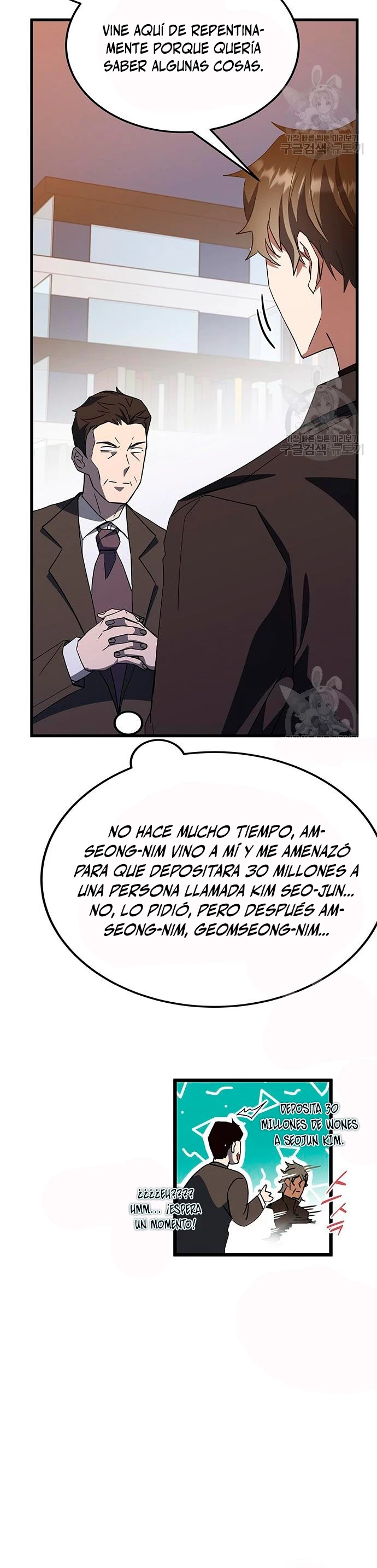 Academia de la Ascensión Capítulo 46 - Página 14 en español