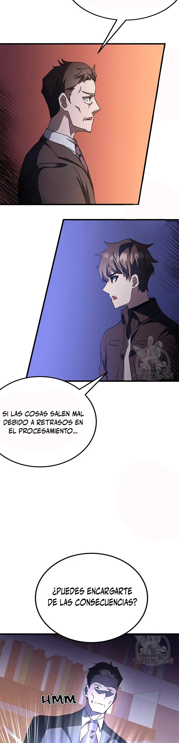 Academia de la Ascensión Capítulo 46 - Página 18 en español