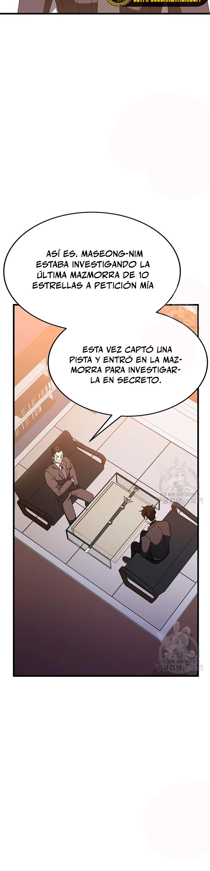 Academia de la Ascensión Capítulo 46 - Página 21 en español