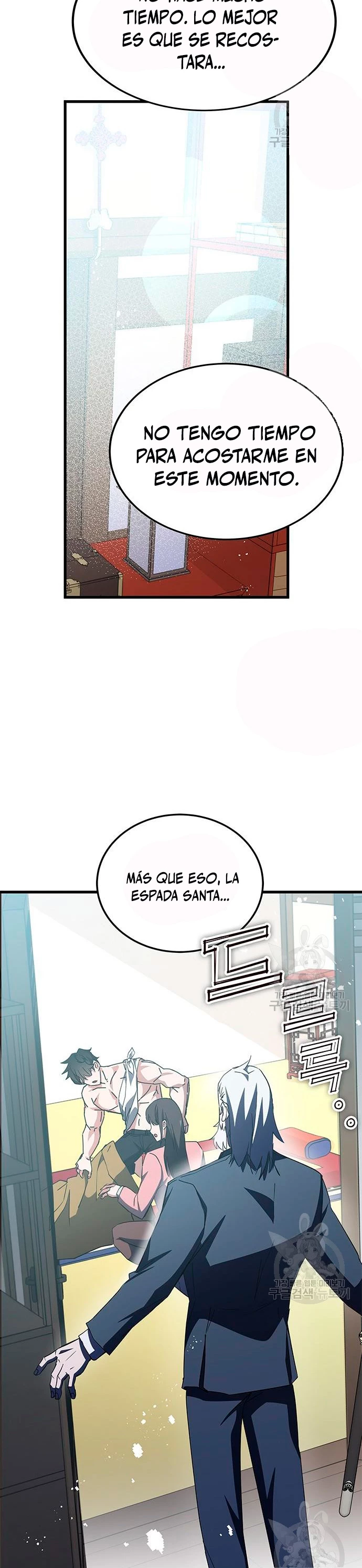 Academia de la Ascensión Capítulo 46 - Página 4 en español