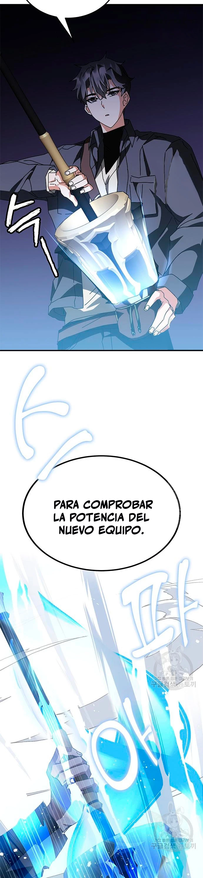 Academia de la Ascensión Capítulo 46 - Página 45 en español