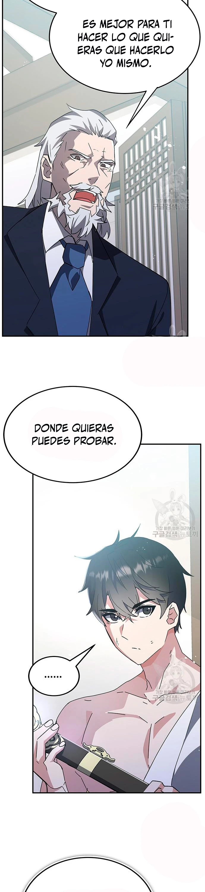 Academia de la Ascensión Capítulo 46 - Página 9 en español