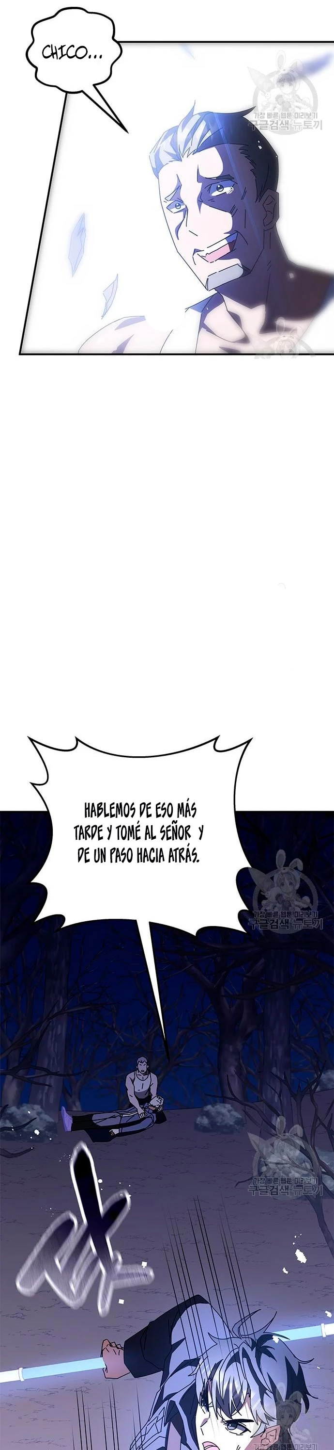 Academia de la Ascensión Capítulo 47 - Página 33 en español
