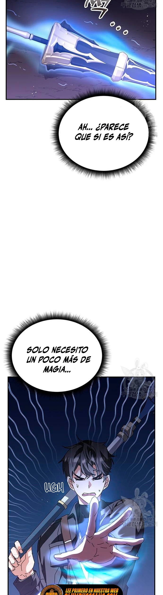 Academia de la Ascensión Capítulo 47 - Página 6 en español