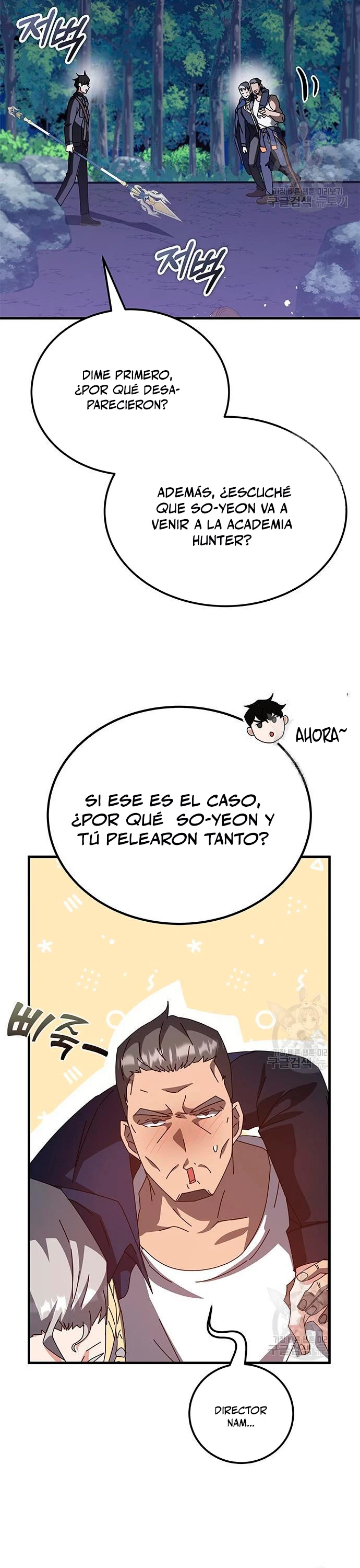 Academia de la Ascensión Capítulo 48 - Página 21 en español