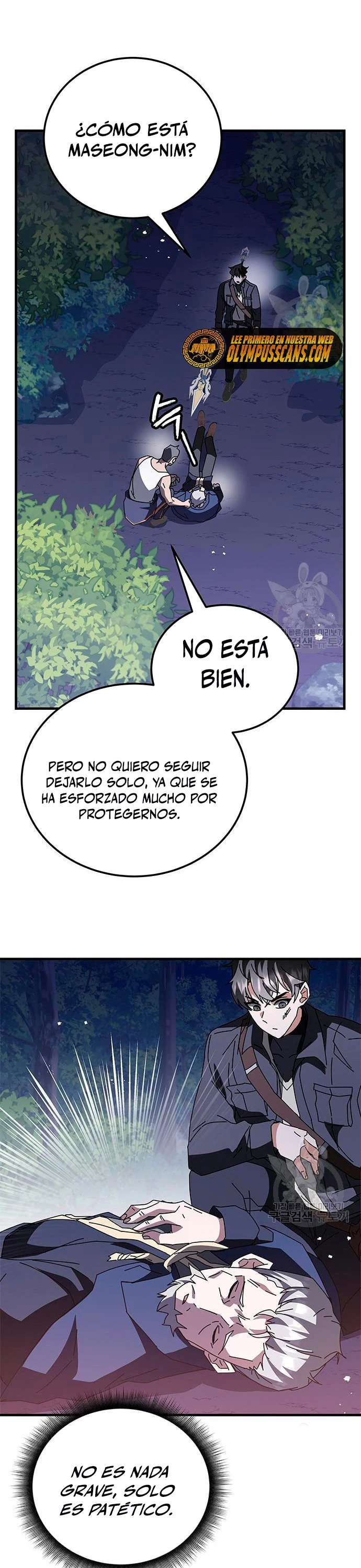 Academia de la Ascensión Capítulo 48 - Página 22 en español