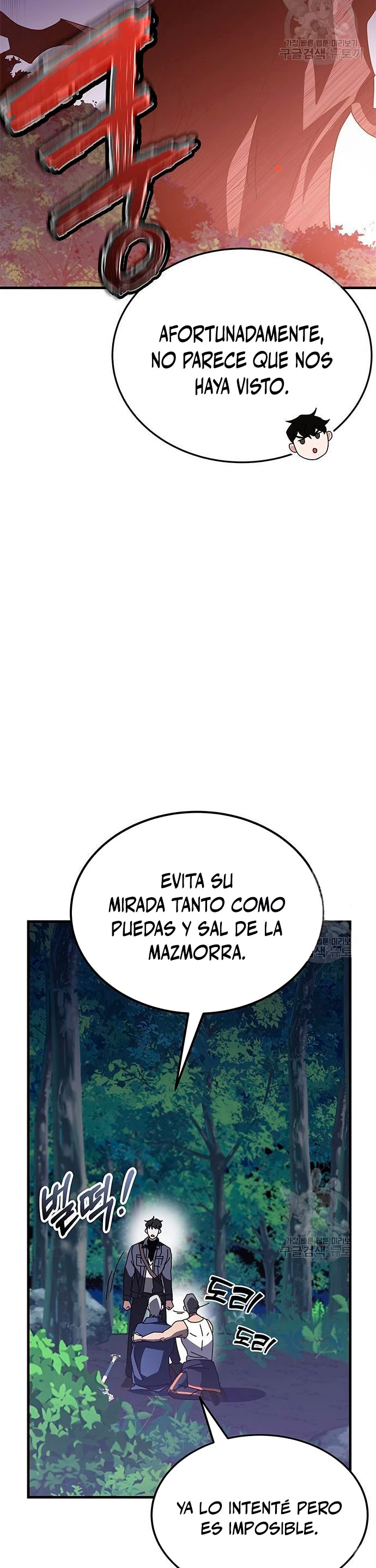 Academia de la Ascensión Capítulo 48 - Página 38 en español