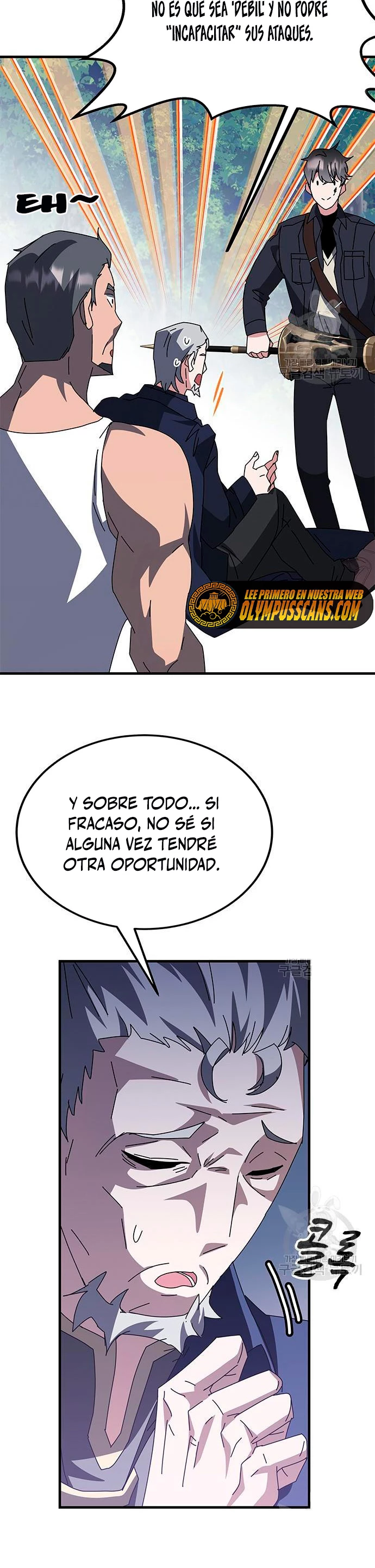 Academia de la Ascensión Capítulo 48 - Página 46 en español