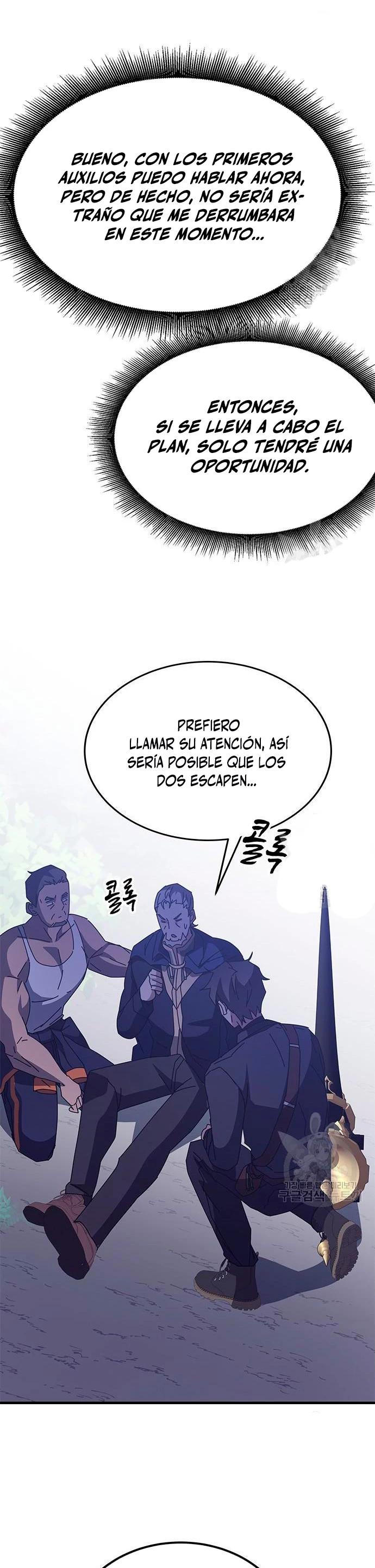 Academia de la Ascensión Capítulo 48 - Página 47 en español