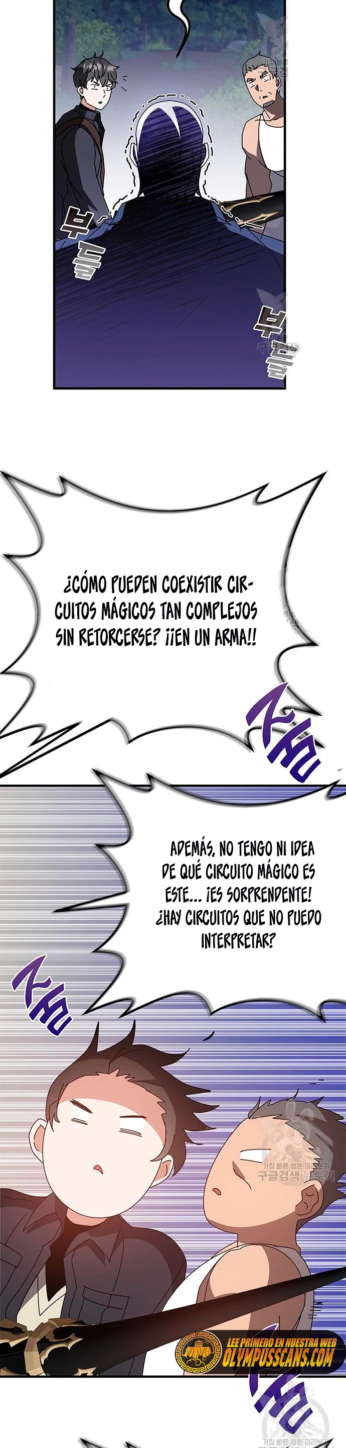 Academia de la Ascensión Capítulo 48 - Página 50 en español