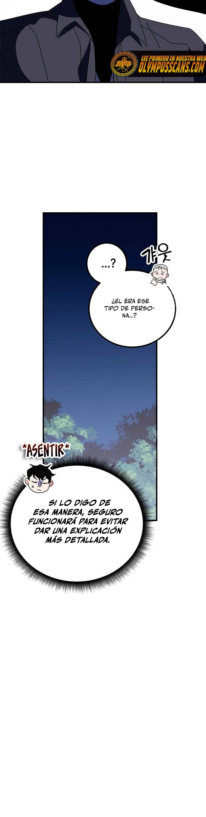 Academia de la Ascensión Capítulo 48 - Página 54 en español