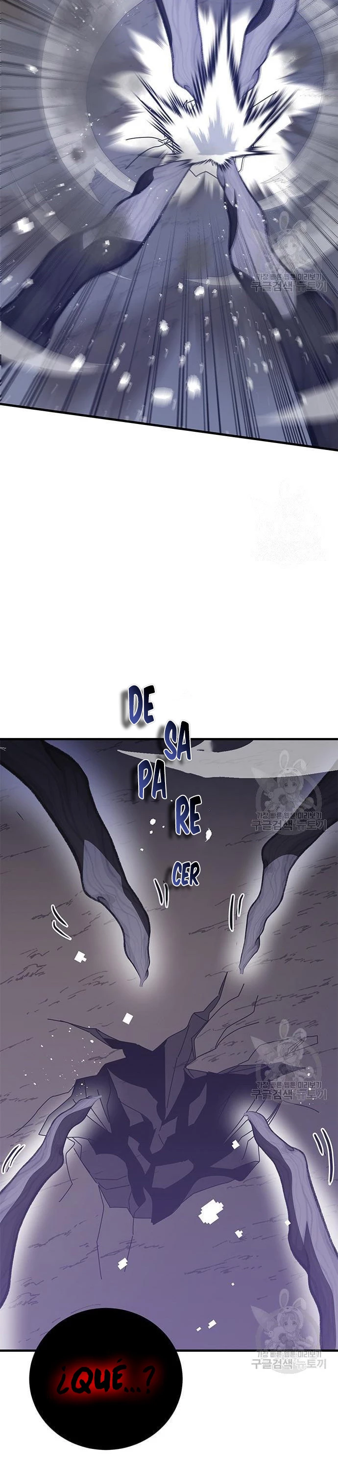 Academia de la Ascensión Capítulo 49 - Página 51 en español