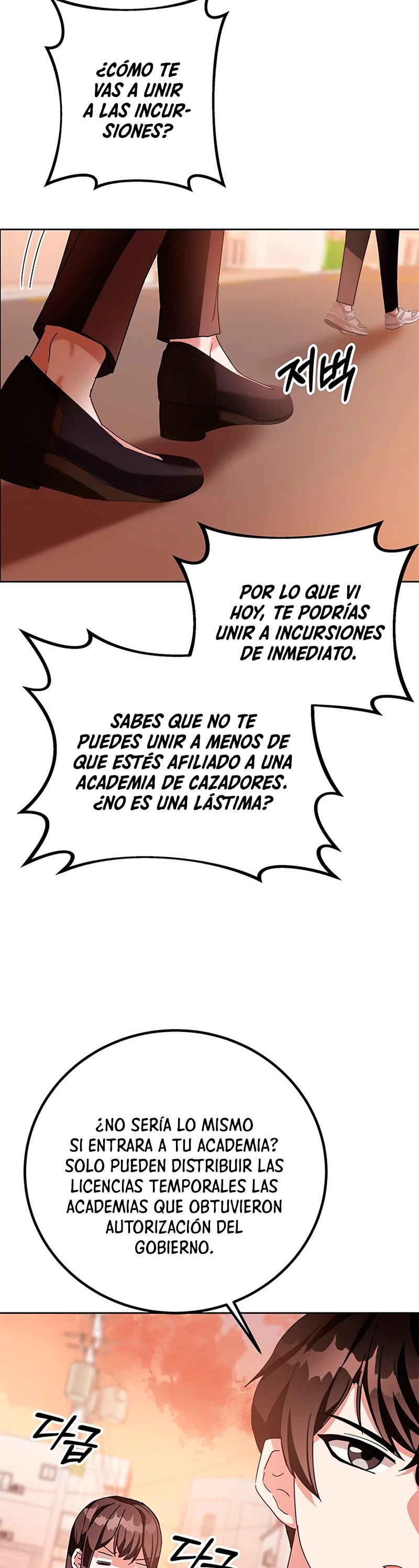 Academia de la Ascensión Capítulo 5 - Página 31 en español