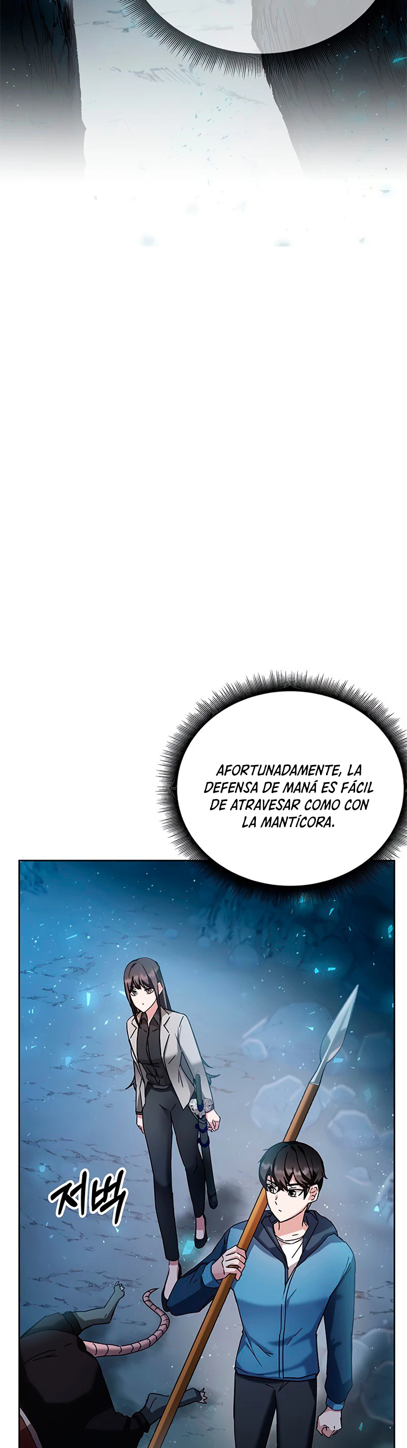 Academia de la Ascensión Capítulo 5 - Página 60 en español
