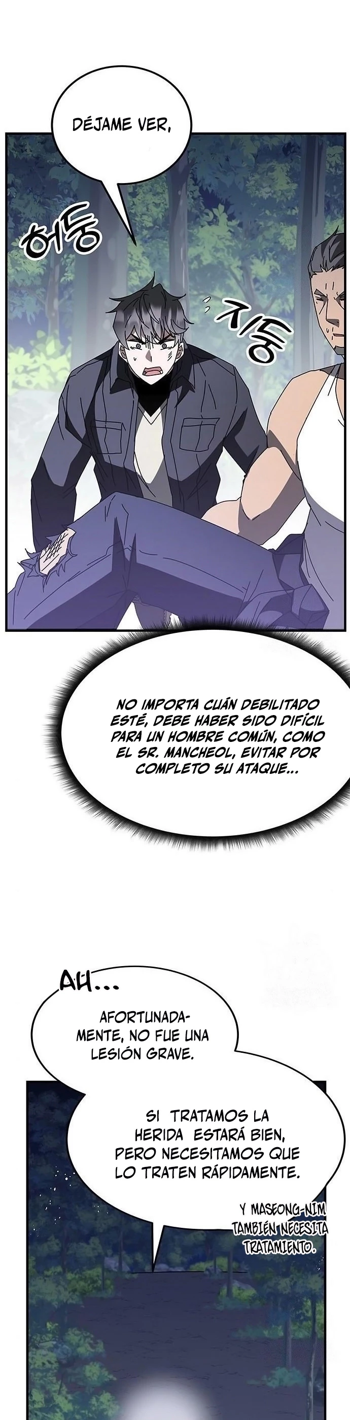 Academia de la Ascensión Capítulo 50 - Página 45 en español