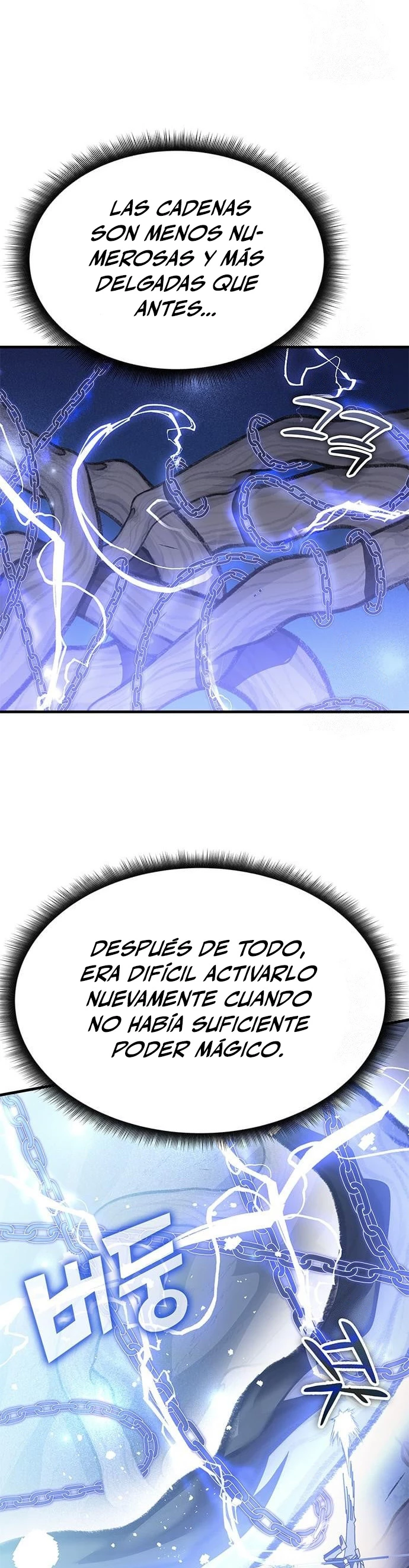 Academia de la Ascensión Capítulo 51 - Página 26 en español