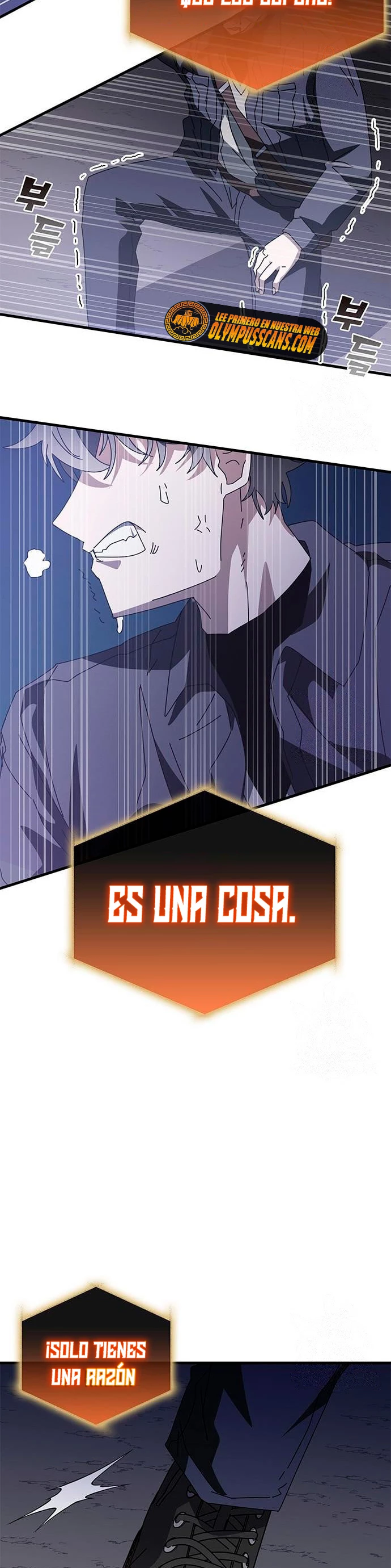 Academia de la Ascensión Capítulo 52 - Página 24 en español
