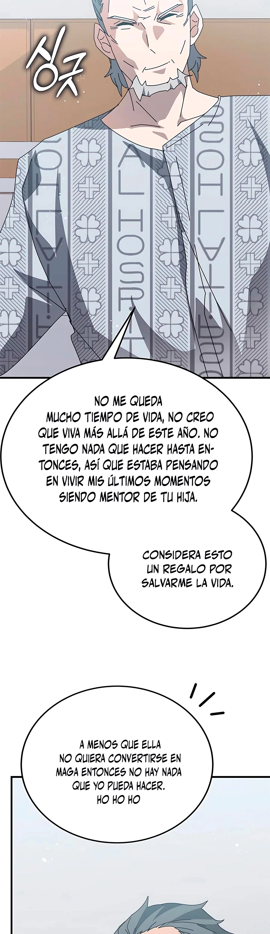 Academia de la Ascensión Capítulo 53 - Página 17 en español
