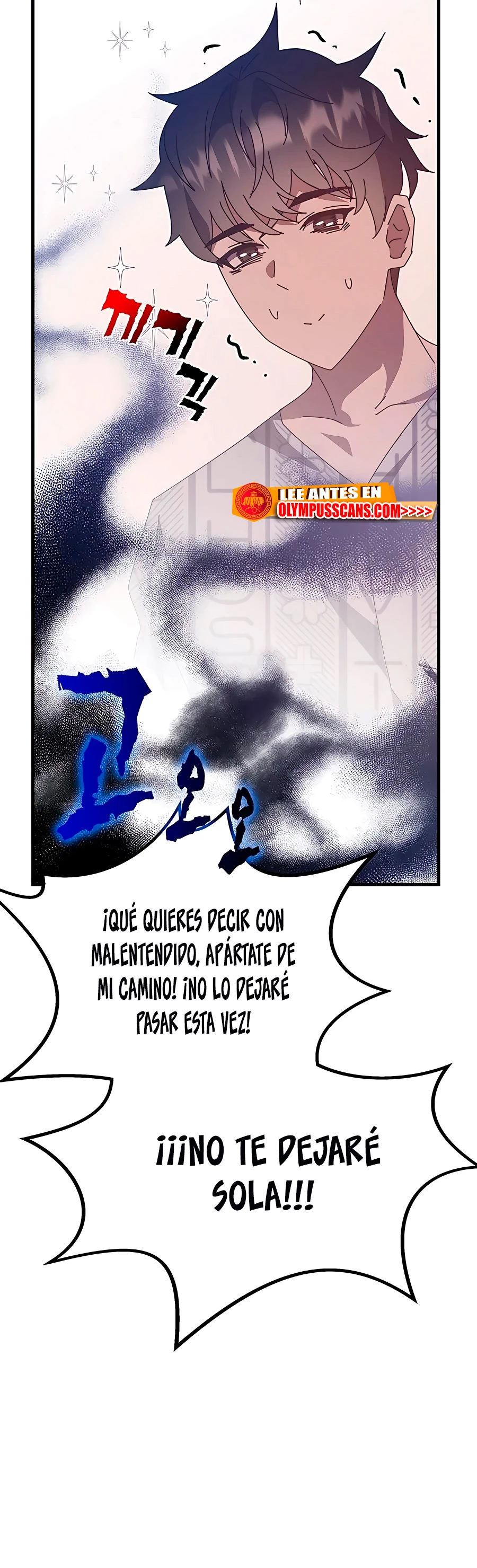 Academia de la Ascensión Capítulo 53 - Página 23 en español