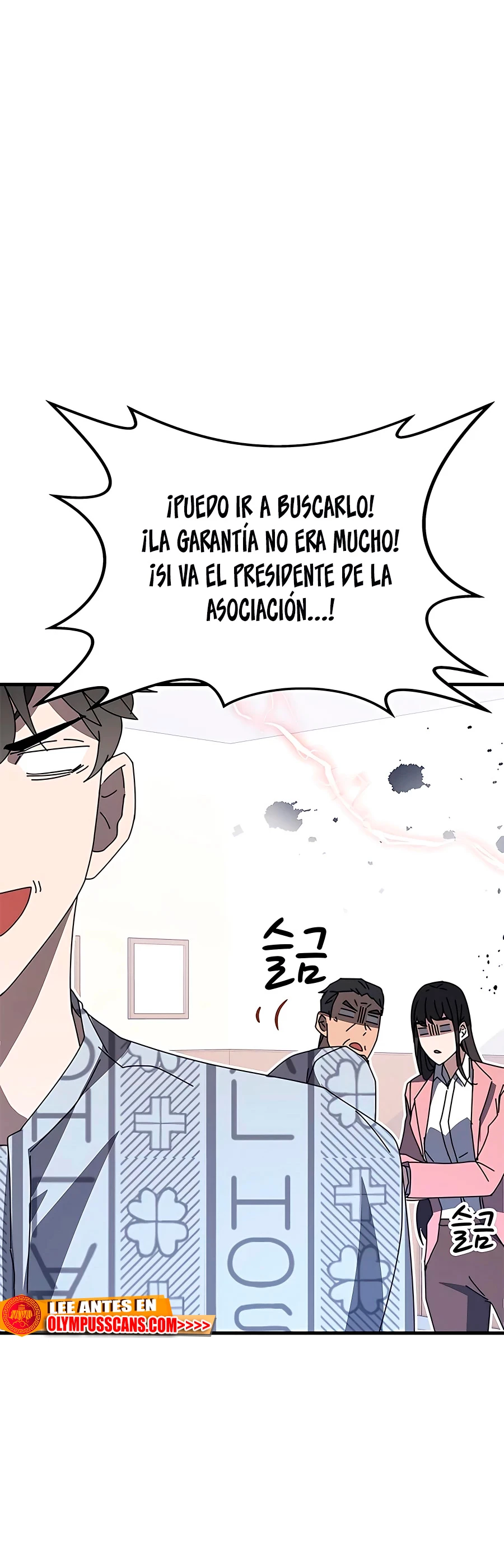 Academia de la Ascensión Capítulo 53 - Página 45 en español