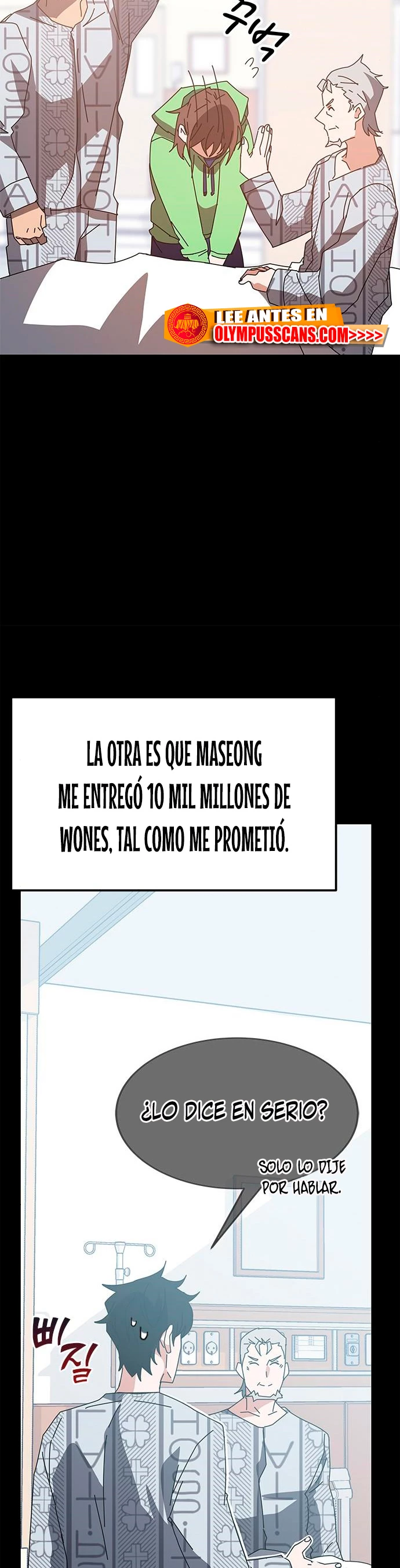 Academia de la Ascensión Capítulo 54 - Página 25 en español