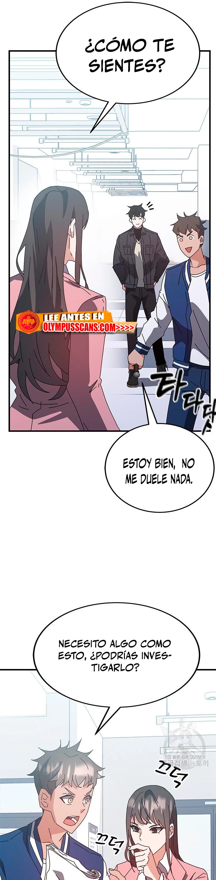 Academia de la Ascensión Capítulo 54 - Página 32 en español