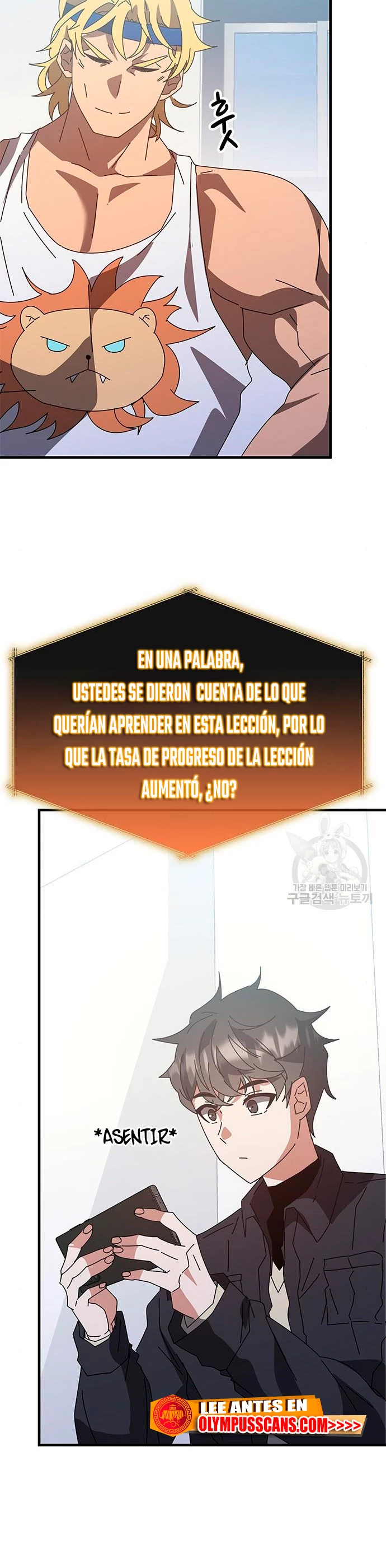 Academia de la Ascensión Capítulo 54 - Página 37 en español