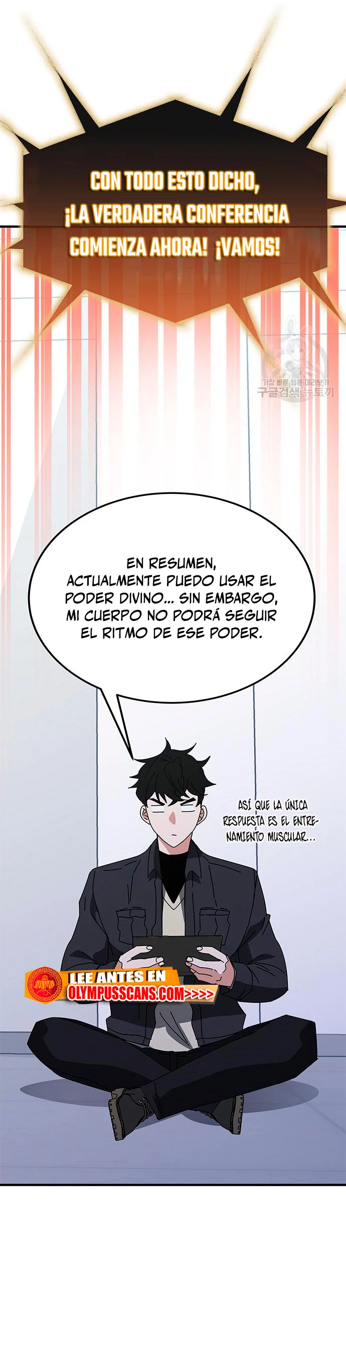 Academia de la Ascensión Capítulo 54 - Página 42 en español